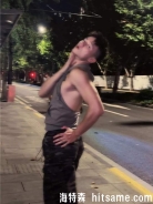 从此上海街头又多了一个都市夜归人 你憔悴我替你明媚 宿醉舞蹈醉酒街头