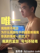 《唯一》 -邓紫棋 钢琴翻奏 你会喜欢同一个人两次吗？我会。邓紫棋钢琴前奏一响拾