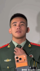 还能穿的下的样子