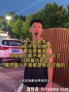 同居之前和之后差别为什么这么大？为什么？ vlog日常 室友日常