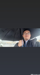 律师日记下雨记得打伞