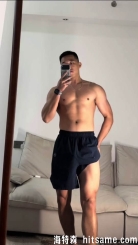 周末出去动了动