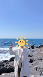 爱你的风吹到了济州岛室友日常 济州岛