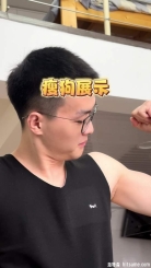 穿个衣服戏好多哦室友日常 我属于你的注定