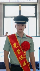 八年弹指一瞬间