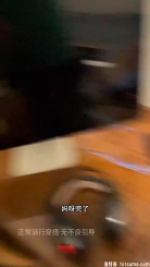 完蛋了，被室友抓包了 日常生活 体育生