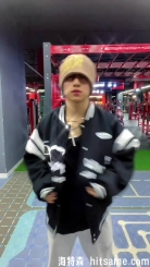 浅烧一下体育生