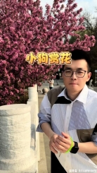 哼一看就不是真心夸我呜呜内容过于真实 室友日常 可咸可甜的肉肉男孩 阳光开朗大男