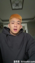 大家好，我是华华的弟弟 内向文静腼腆害羞