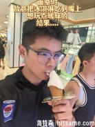 他难道没有嘴巴吗？！！内容太过真实 搞笑 面基 万万没想到 vlog日常