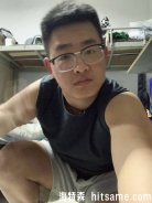 首先你要开心 其次都是其次