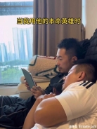 紧张 内容太过真实 我们 室友日常