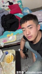 是吃泡面的时候