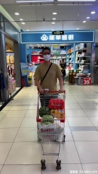 成都 🌈寸头 大叔 一到周末胖几斤室友日常 跟我意起说谢谢 挑战夏日0鸭力