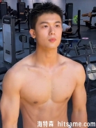 斩男还是斩女 反差 健身